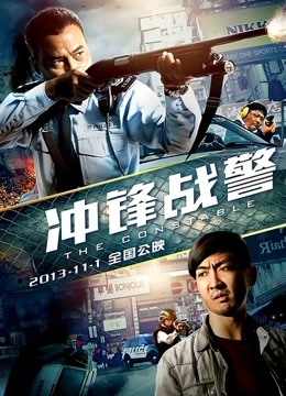 麻豆传媒映画 – APP情感辅导员私下接单 [1V 612MB]