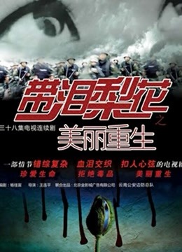 最新高颜值『反差女友』人前文静可爱 私下情欲母狗性奴